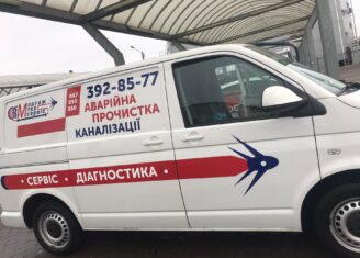 “Сільпо”