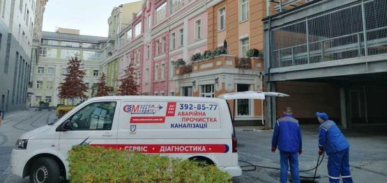 Чим чистити каналізацію