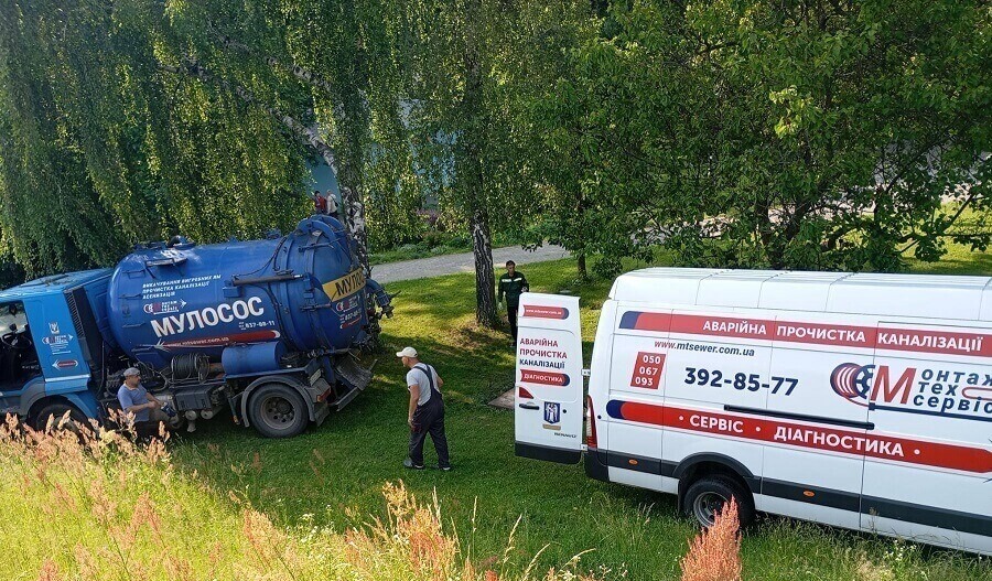 Як прочистити каналізацію на вулиці