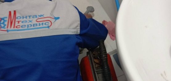 Як прочистити труби від жиру