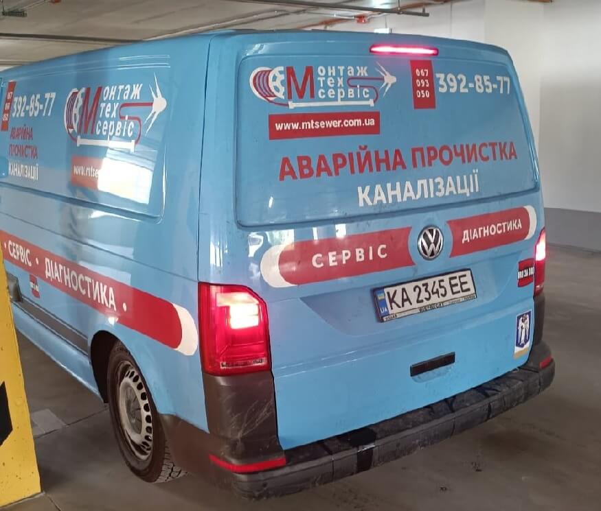 Скільки коштує виклик аварійної служби